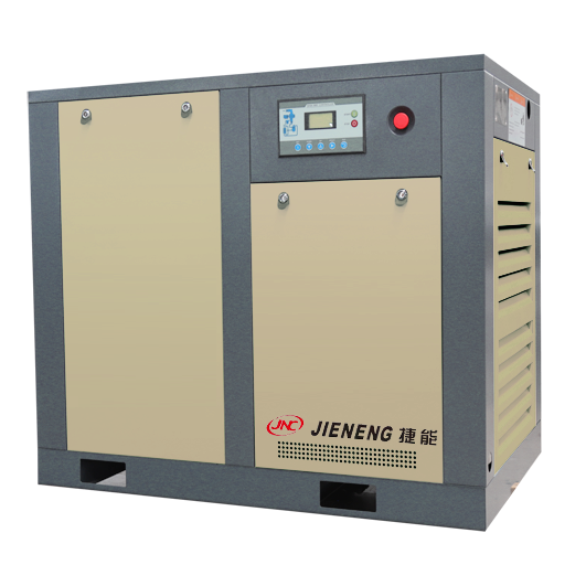 單級永磁變頻螺桿式空壓機（7.5-350KW）