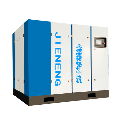 雙極臥式水平雙螺桿永磁變頻空壓機