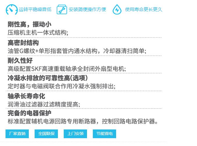 360截圖20231228105006839